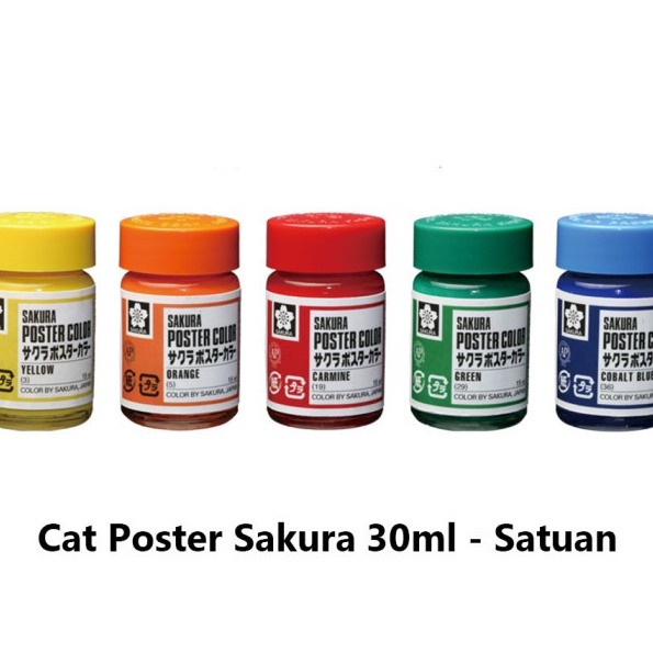 

[F17-✉] CAT POSTER SAKURA 30ML✯.!