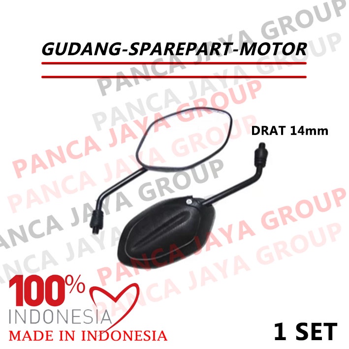 SPION HONDA NOVA DASH 125 DAS125 LS125 LS-125 KABRU