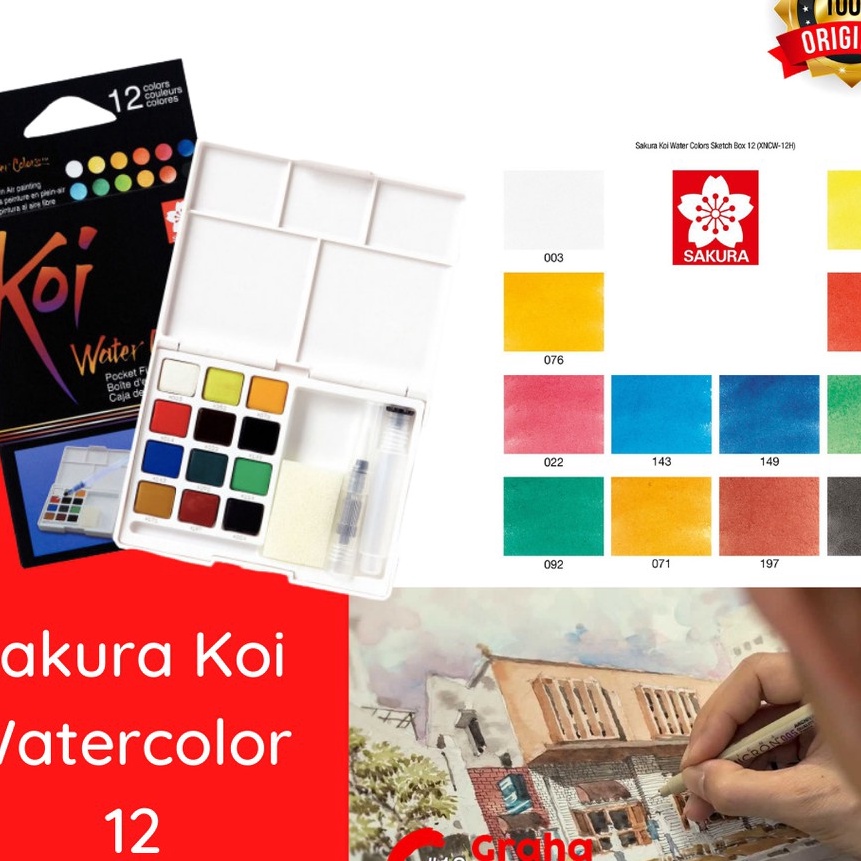 

(B44-☆] Sakura Koi Watercolor 12✯.