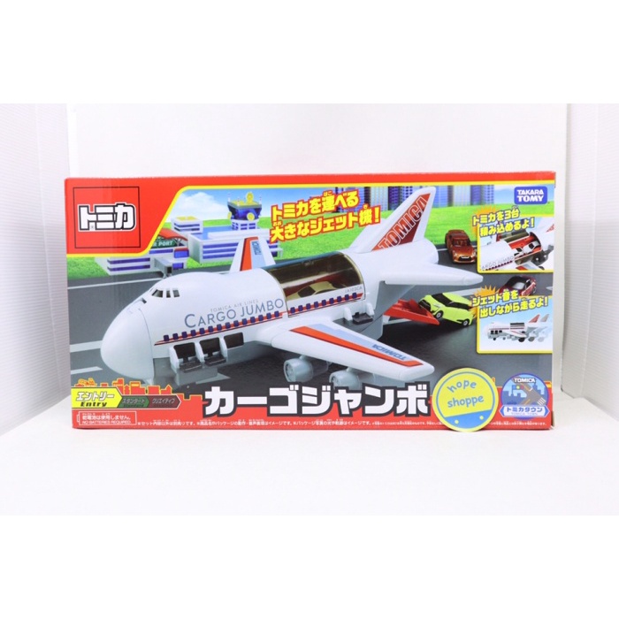 ✨New Takara Tomy Tomica World Jumbo Cargo Air Plane Original Segel Baru Bisa Sameday