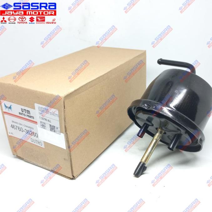 Chamber Exhaust Brake DUTRO ALL - UTM