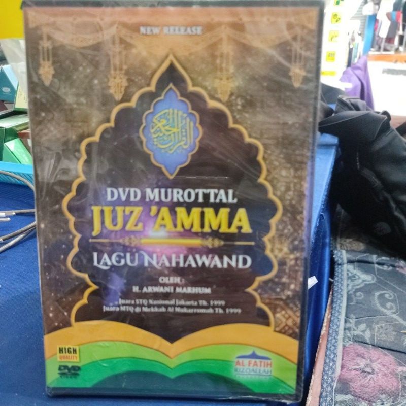 DISKON dvd  murotal juz ama lagu nahawand oleh hji arwani