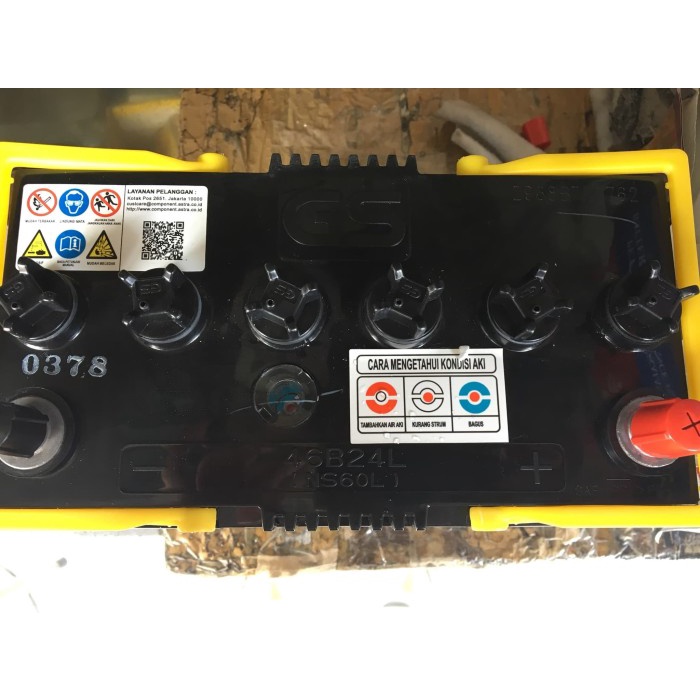 ACCU GS Hybrid NS60L star