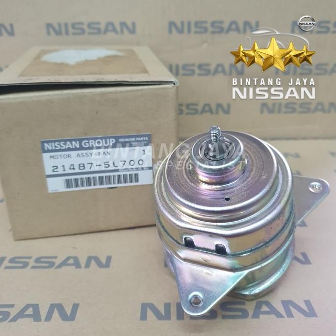 Motor Fan Nissan Serena C26