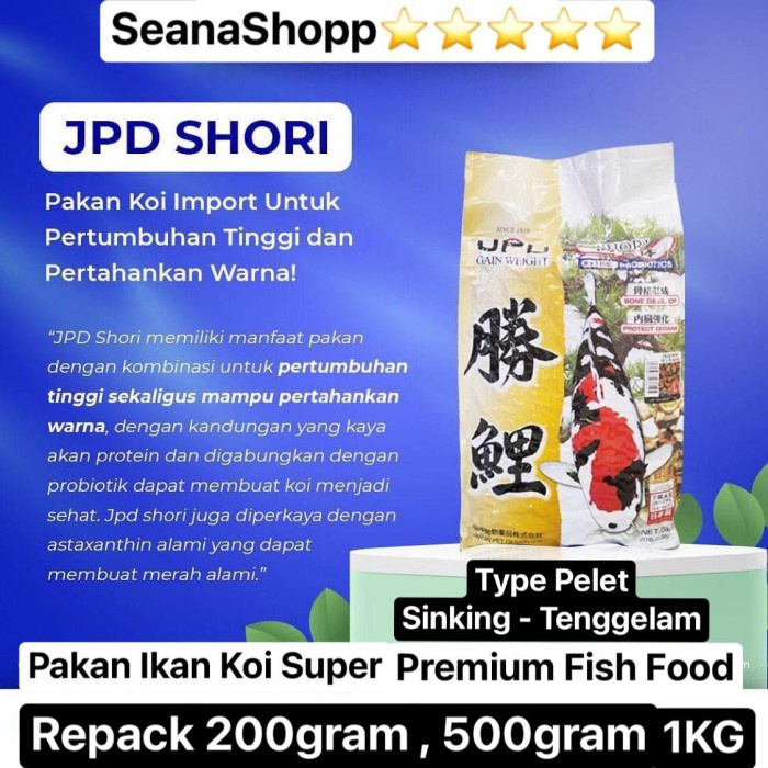 Discount JPD Shori Sinking Pakan Pelet Ikan Koi Import Super Premium 500 gram /PERAWATAN IKAN/FISH