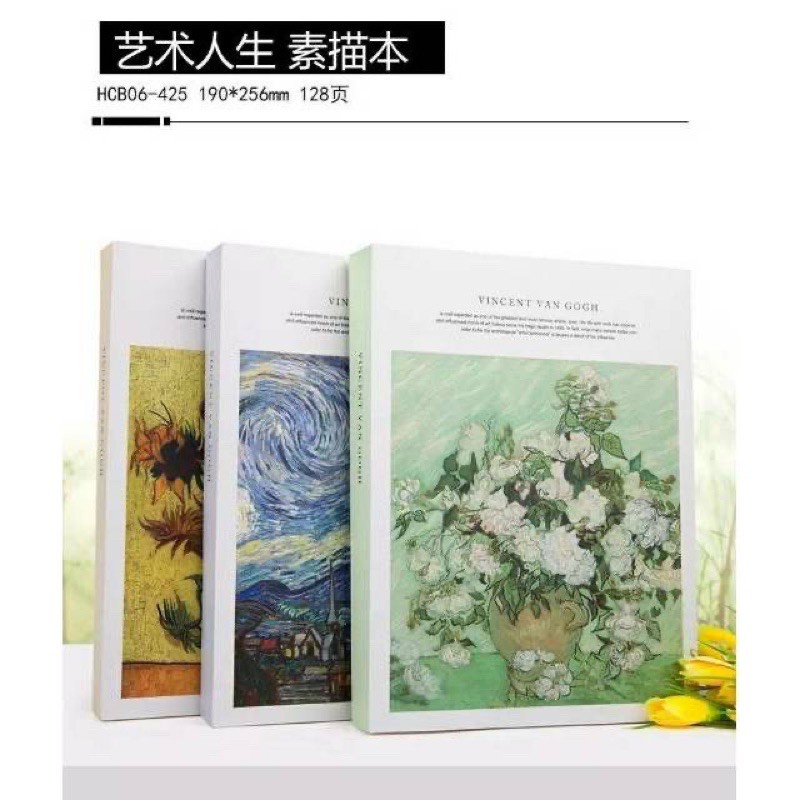 

Vincent Van Gogh Sketch Book B5 520