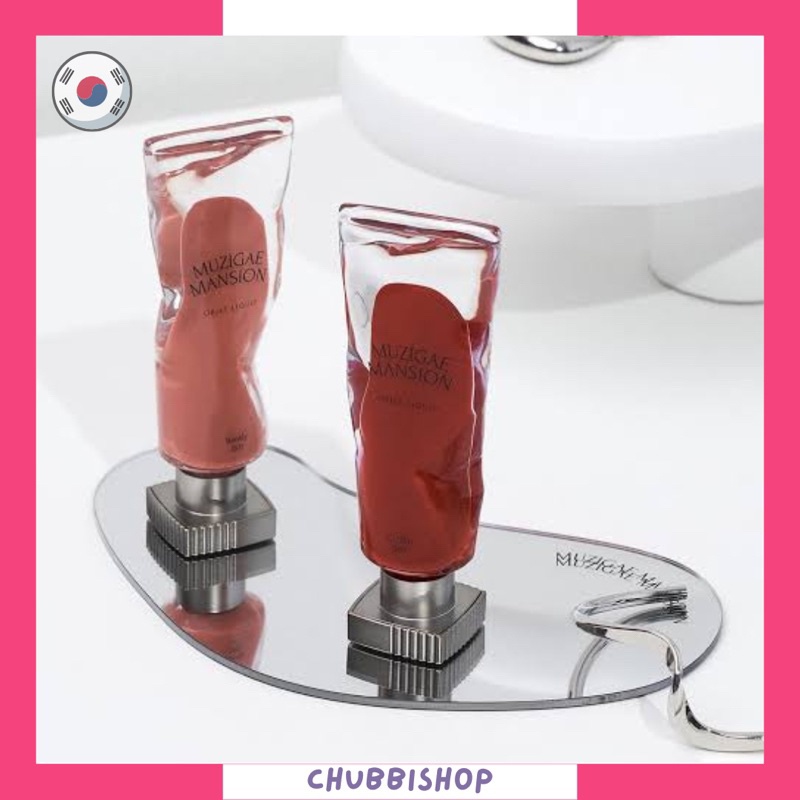 Muzigae Mansion Object Lip Tint