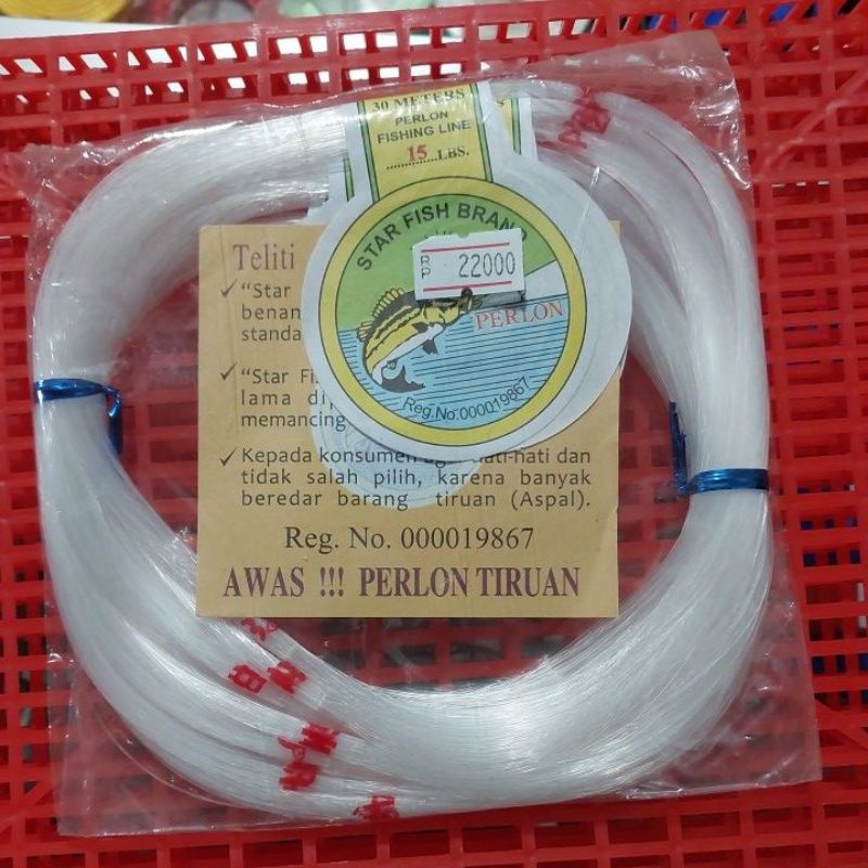 SENAR PERLON No.15 - No.50