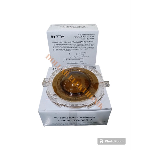 Spul Horn TOA 25 Watt ZG-30D-A