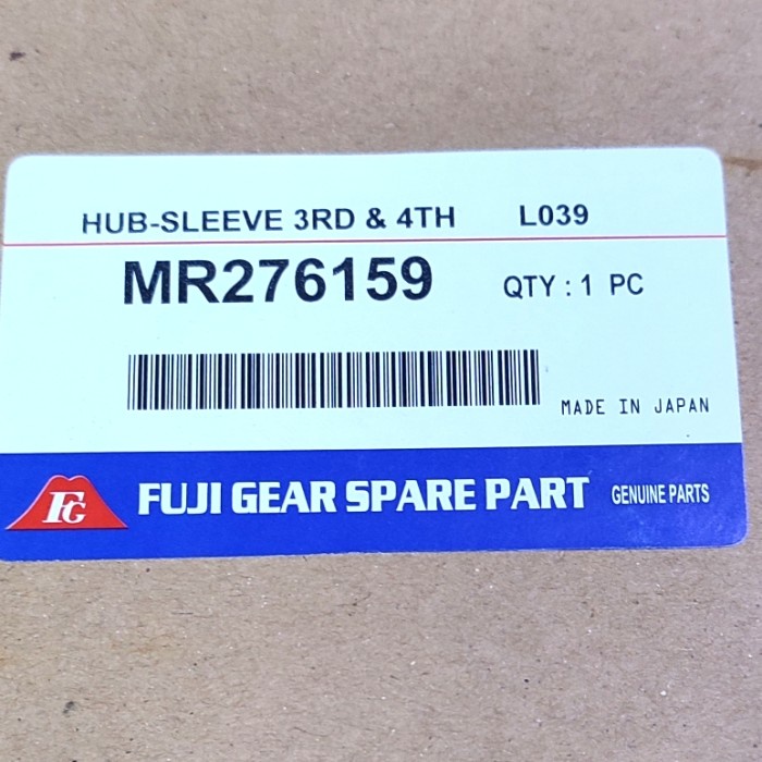 hub sleeve gigi 3&4 L300 kuda Diesel solar JEPANG ( MAX MITSUBISHI )