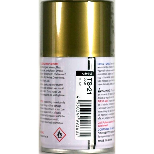 Tamiya TS-21 Gold- cat Gundam model kit spray can