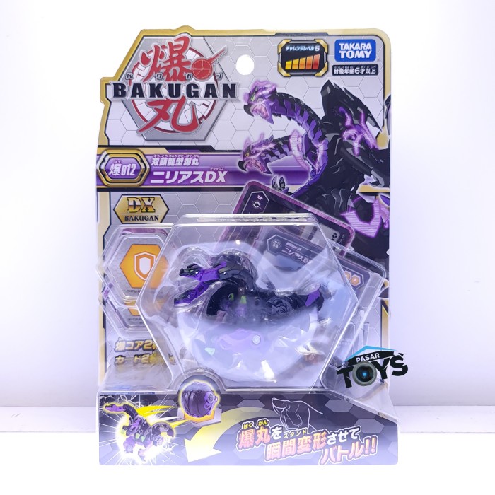 Bakugan 012 Nillias Dx Takara Tomy Ready