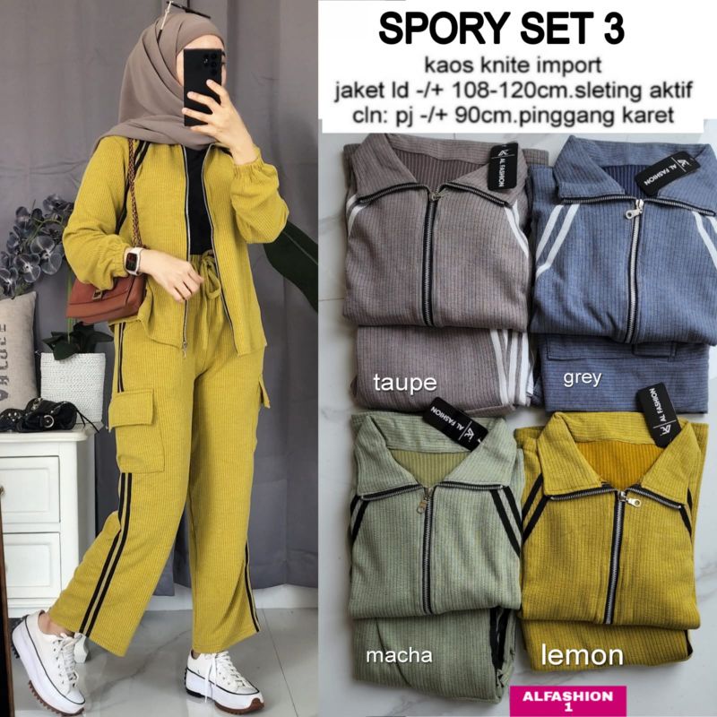 SPORTY JUMBO SET HANOVER || BABYTERRY