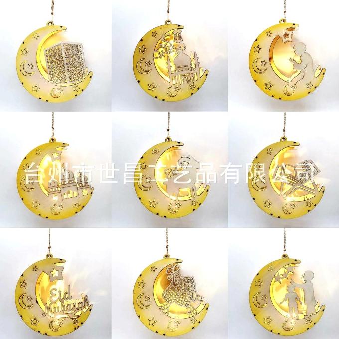 

Best Sales Lampu Gantung Lebaran Masjid Muslim Kado Lebaran Hiasan Hari Raya Eid Stok Terbatas