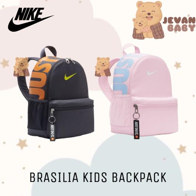 NIKE BRASILIA KIDS MINI BACKPACK ORIGINAL | TAS RANSEL ANAK RINADAVENTA5