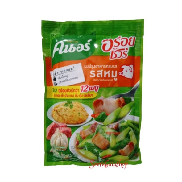 

Lhiu- Kaldu Bubuk Babi Knorr Thailand