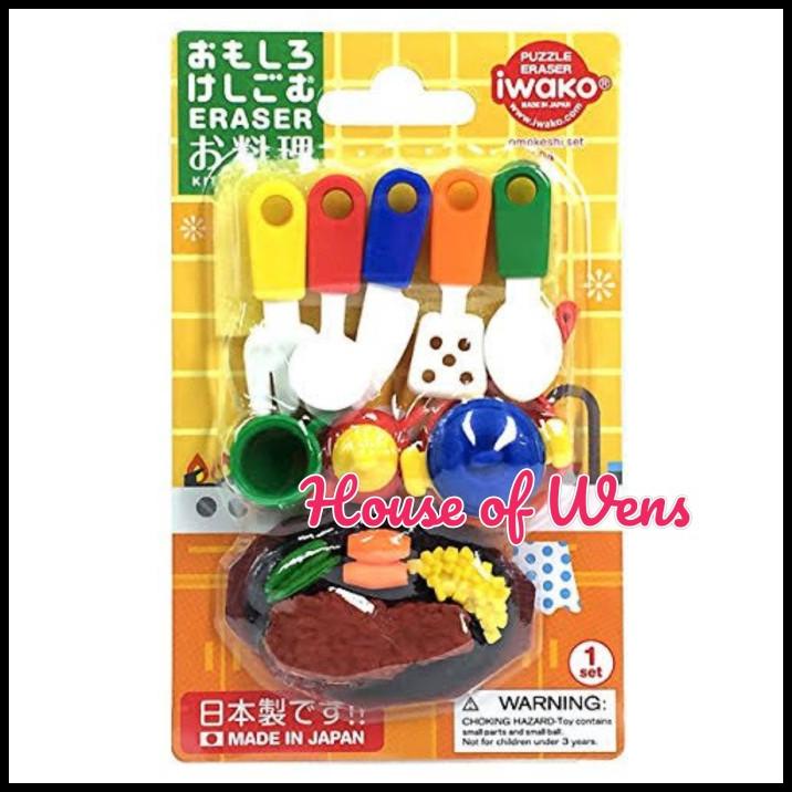 

BEST DEAL IWAKO PUZZLE ERASER SET OMOKESHI SET 04 MADE IN JAPAN - PENGHAPUS SET