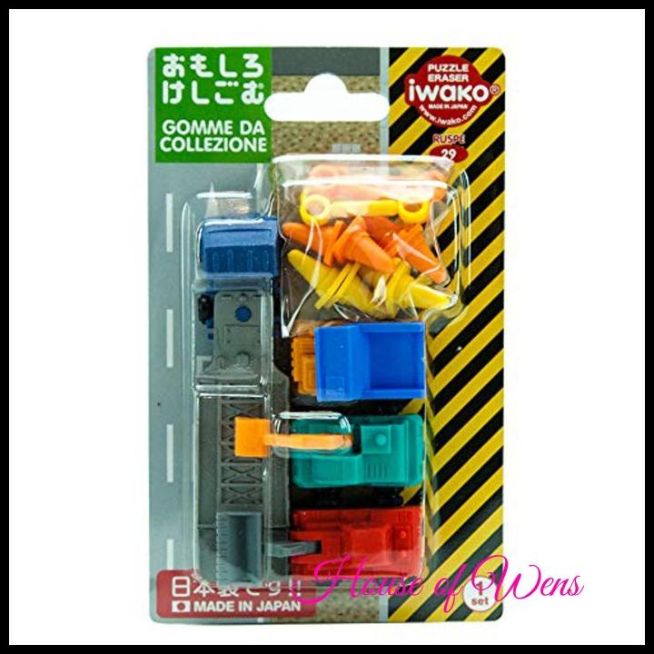 

DISKON IWAKO PUZZLE ERASER SET OMOKESHI SET 29 MADE IN JAPAN - PENGHAPUS SET !!!!!!!