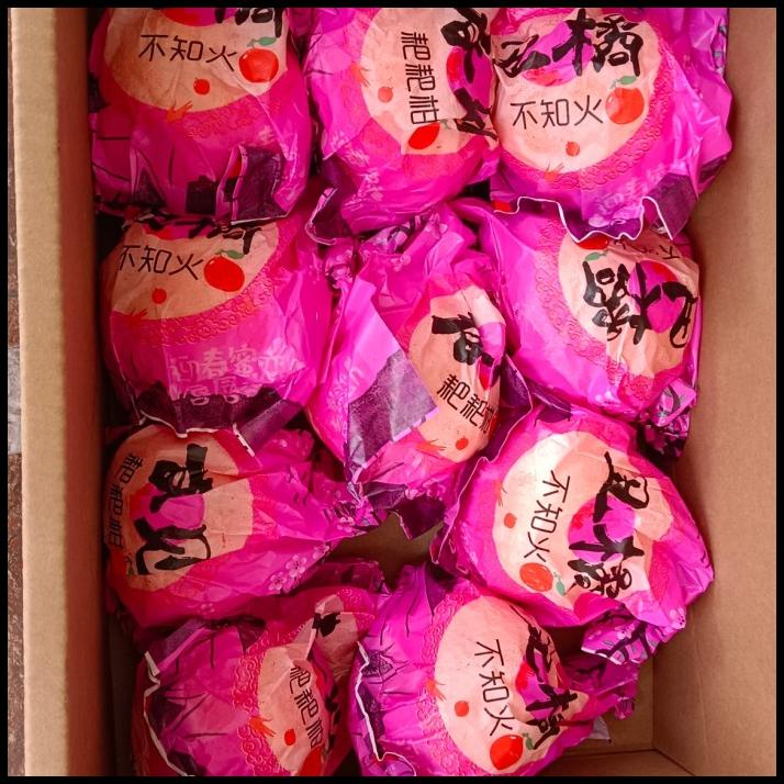 

HOT DEAL BUAH JERUK DEKOPON MANIS FRESH IMPORT/ JERUK ENAK/ HAMPERS !!