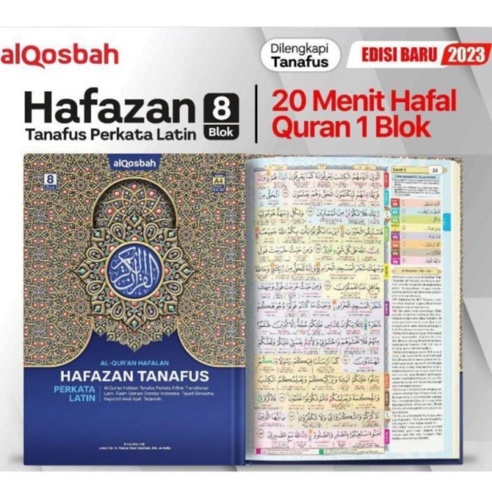 

PR0M0 Alquran Hafazan Perkata Latin 8 Blok Warna Ukuran A4, AlQuran Hafalan