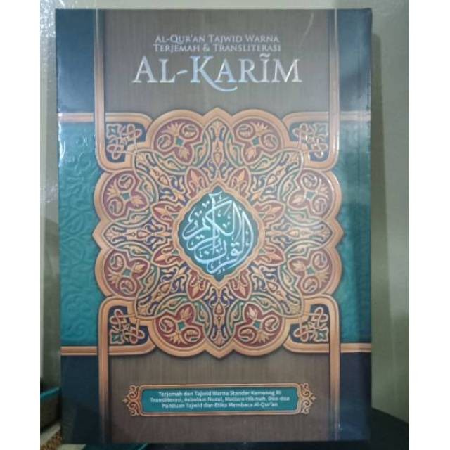 

PR0M0 [Al Quran Terjemah-Tajwid Warna Besar] Al Quran Al Karim A4