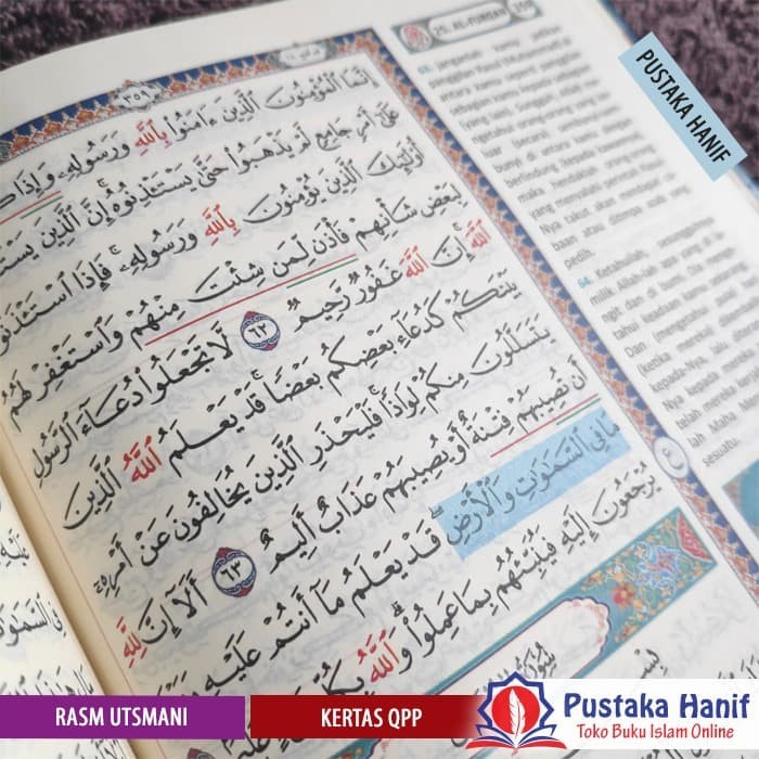 

PR0M0 Al-Quran Utsmani Ash Shahib Mushaf Terjemah Ukuran A5 Hilal Media