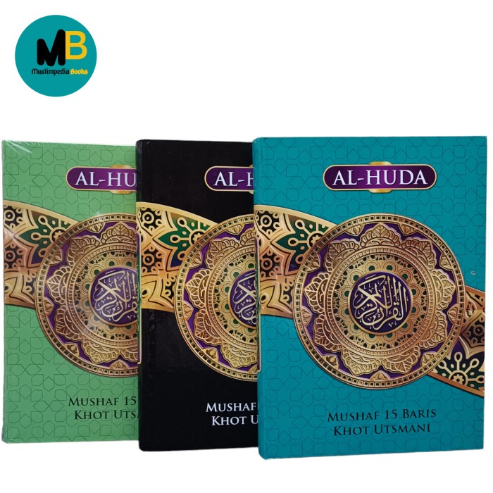 

PR0M0 Alquran Samsia 15 Baris Uk A4, Alquran Mushaf Utsmani Non Terjemah HVS