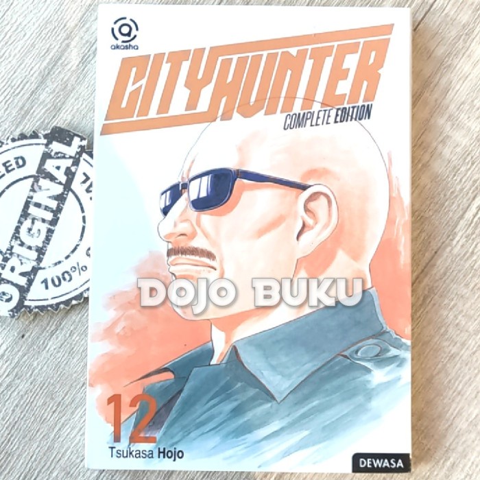

NEW Komik City Hunter - Complete Edition 12 by TSUKASA HOJO