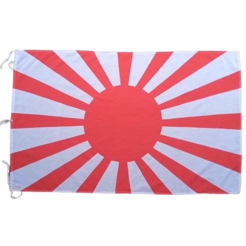 Promo Bendera Jepang Ww2 Ija/Ijn Untuk Koleksi / Pajangan Terbaru