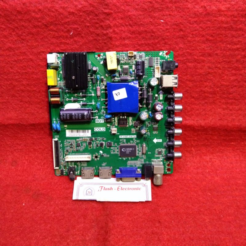 MAINBOARD COOCAA 32E21W - MESIN TV - MOTHERBOARD - MB TV LED COOCAA 32E21W