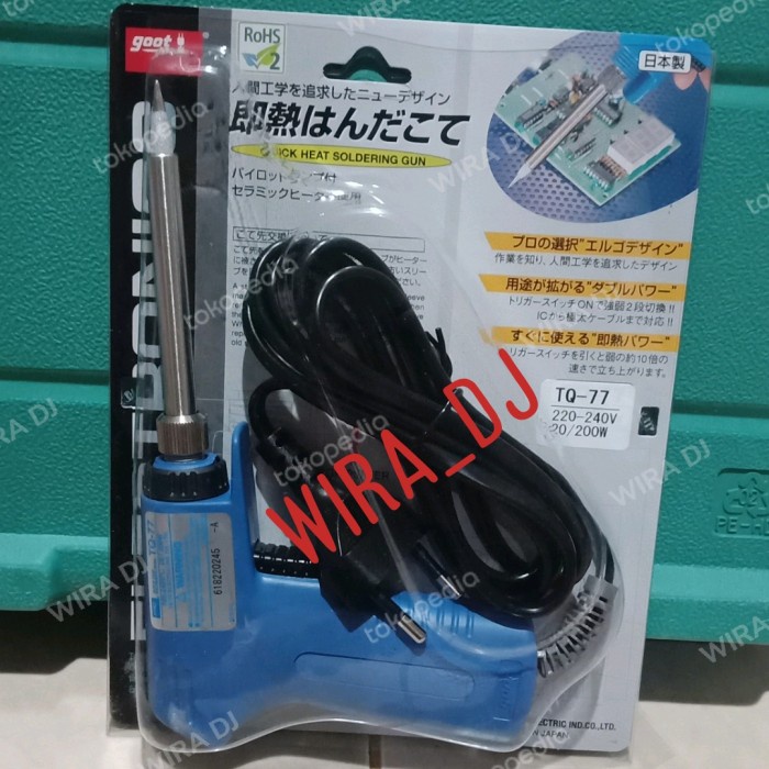SOLDER TEMBAK GOOT TQ -77 ORIGINAL JAPAN 20-200 WATT
