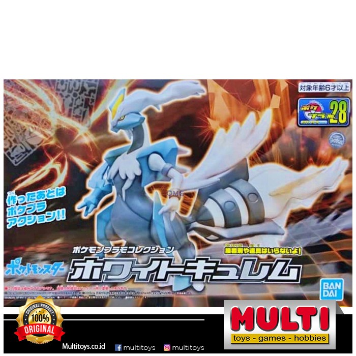 Pokeemon Plamo 28 White Kyurem 76948/58292 Ready