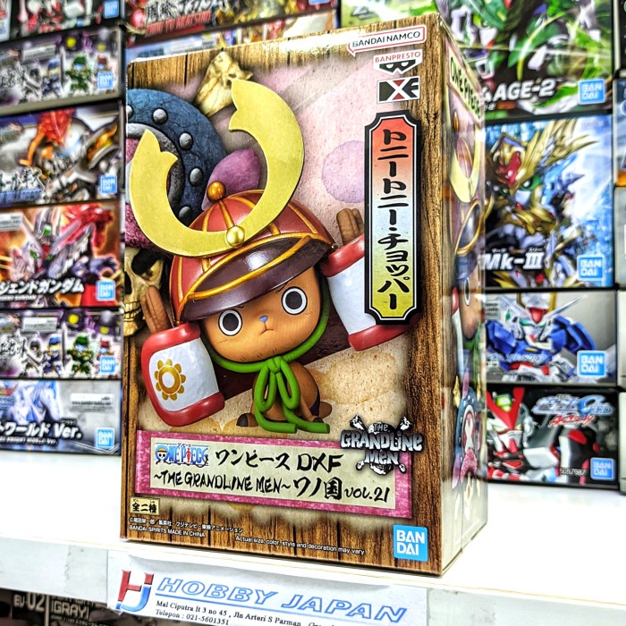 ✅COD Dxf Grandline Men Wano Kuni Vol 21A - Tony Tony Chopper Diskon