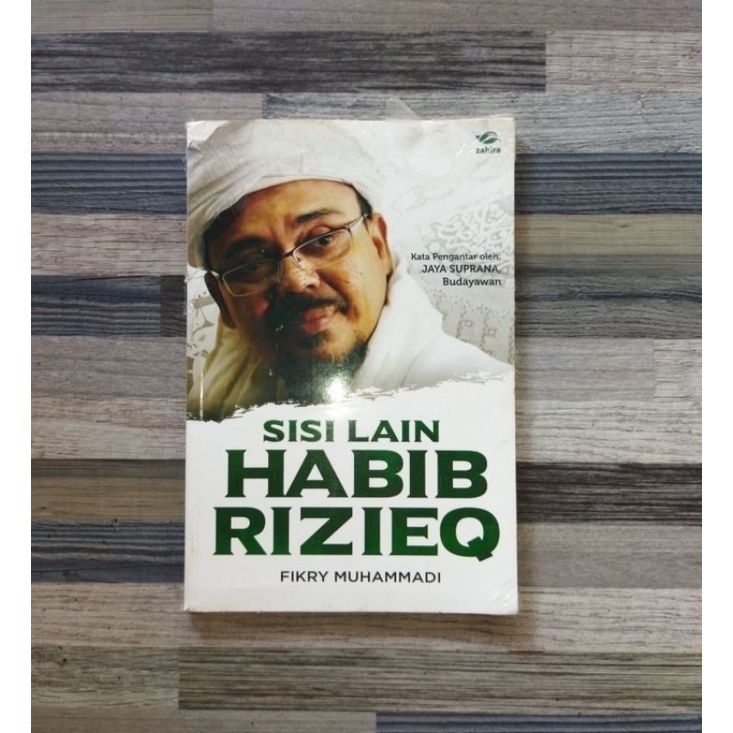 SISI LAIN HABIB RIZIEQ