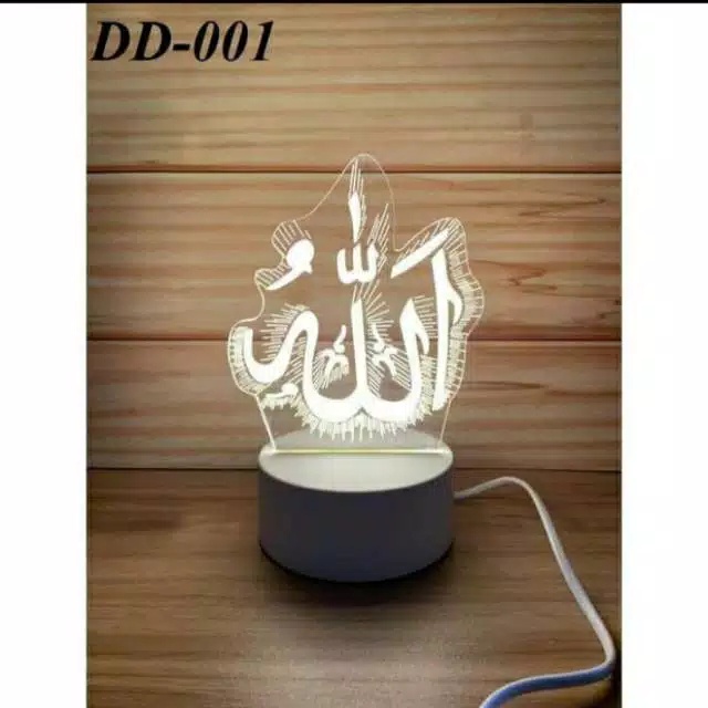 Lampu Hias Tidur Lafadz ALLAH / LAMPU LED Hias 3D TRANSPARAN