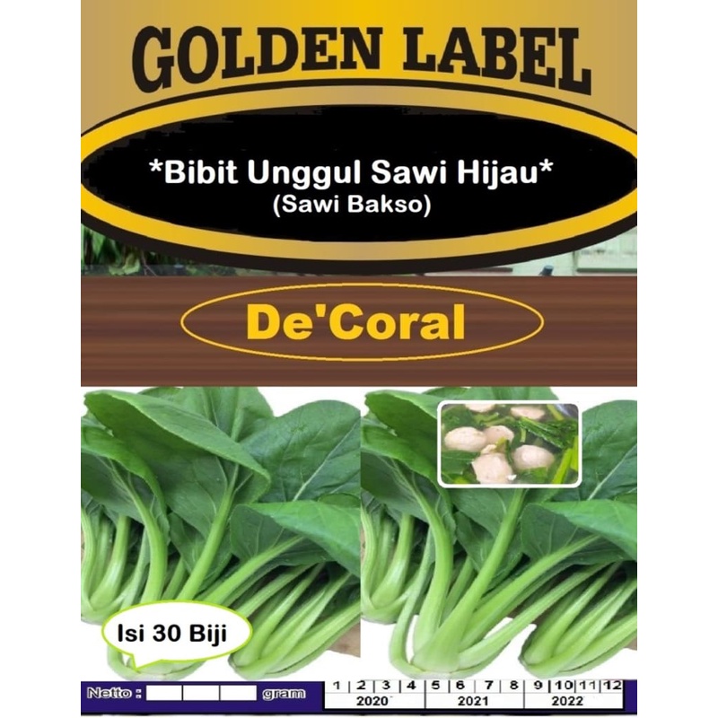 Bibit Unggul Sawi Hijau | Sawi Bakso| Benih Sawi Hijau