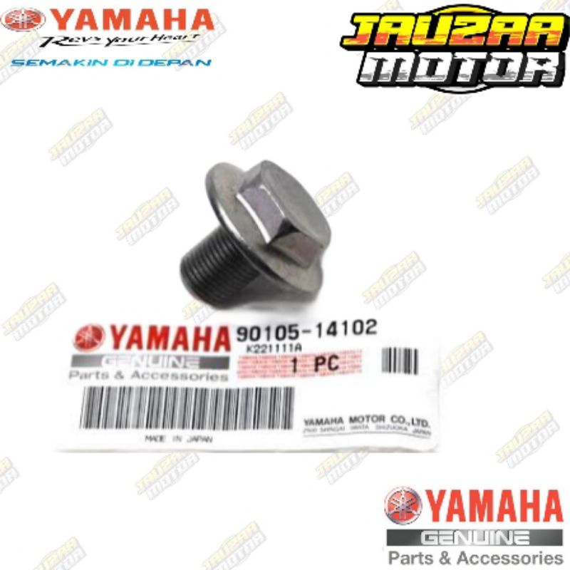 BAUT SEGITIGA ATAS R25 NEW R25 MT25 NEW MT25 YAMAHA 90105-14102
