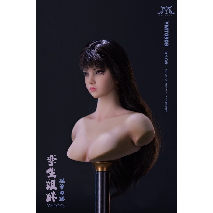 PROMO HEADSCULPT YMTOYS YMT090B TOMIE JUNJI ITO ACTION FIGURE 1/6 TERBARU