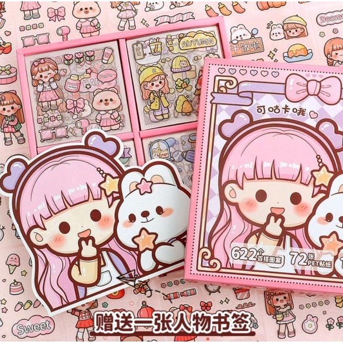 

Asli Stiker Box Lucu Karakter Free Ongkir
