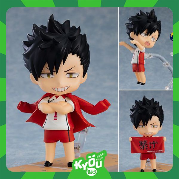 [Limited Production] Nendoroid Kuroo Tetsuro - Second Uniform Ver.