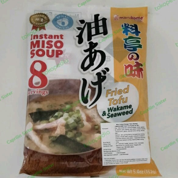 

Dimensi Marukome Miso Soup Friedtofu 153Gr / Sup Miso Jepang Instant (8 Pack)