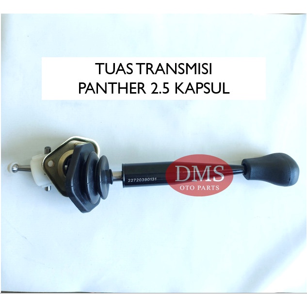 TUAS TRANSMISI PANTHER KAPSUL 2.5 HANDLE TRANSMISI PANTHER KAPSUL