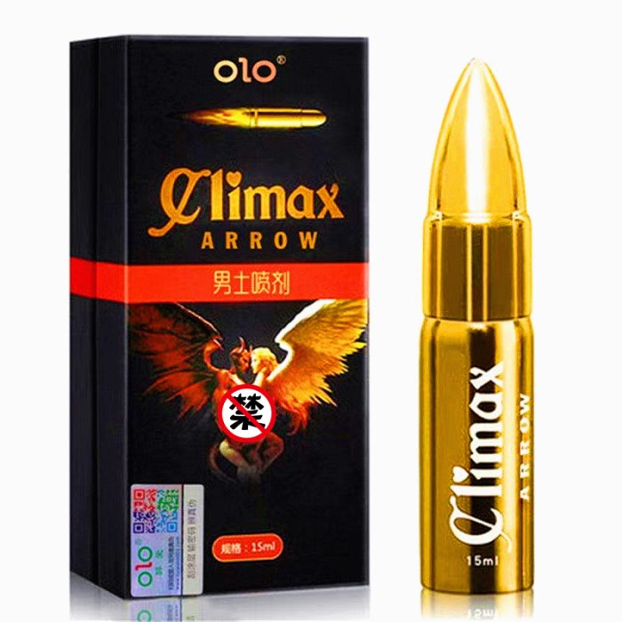 OLO CLIMAX ARROW DELAY SPRAY 15ML PREMIUM QUALITY