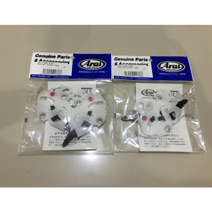 Promo Arai Rx7X Base Plate Vas Rachet Visor Vas Arai Rx7X Rx7V Original Arai Terbaru