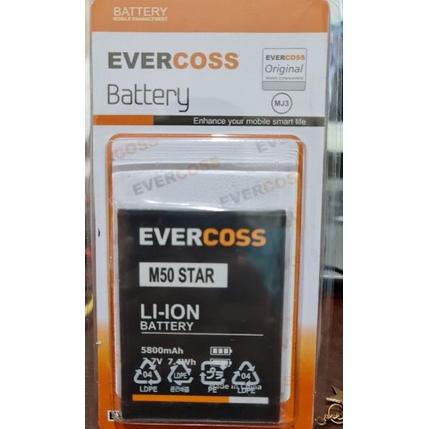 Berkualitas baterai evercoss M60 / M6 / M6a / M50star 
