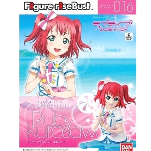 ✅Baru Bandai Figure-Rise Bust Love Live Sunshine Ruby Kurosawa Limited