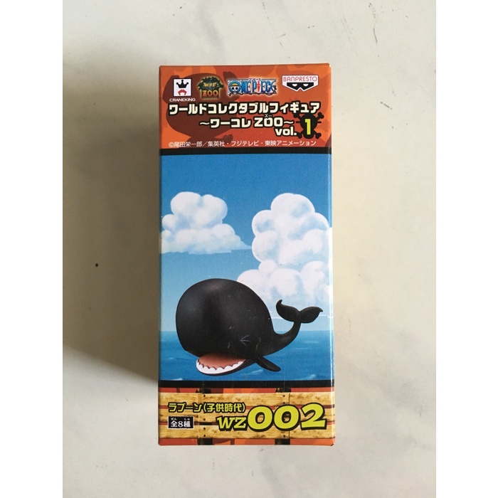 ✅Baru One Piece World Collectable Figure Wcf Zoo Vol.1 Laboon Berkualitas