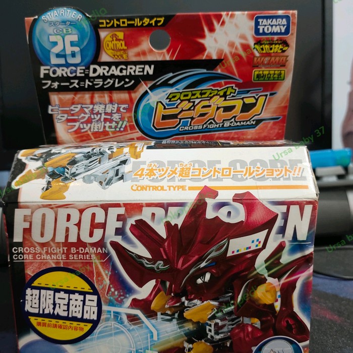 ✅Baru Crossfight B Daman Force Dragren Merah Original Takara New Masih Segel Terbatas