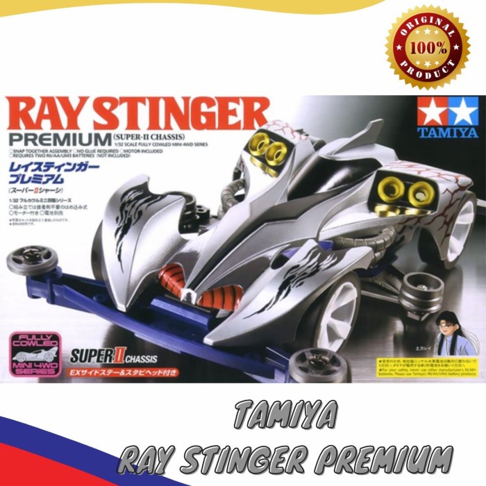 ✅COD Tamiya Original Ray Stinger Premium Lets And Go Mini 4Wd Free Dinamo Bisa Gojek