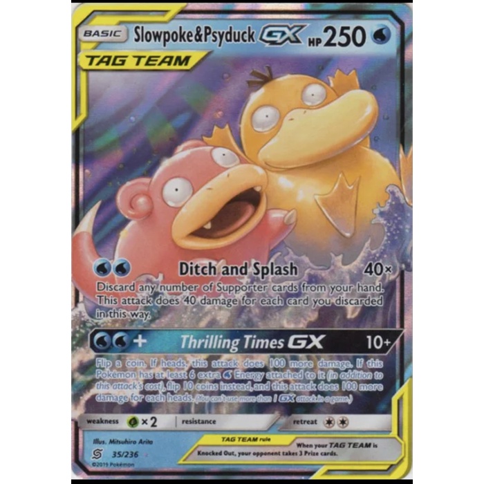 ✅New Slowpoke - Psyduck Gx Tag Team Pokemon Sm Unified Minds Bisa Gojek